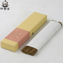 其它生活日用品 正品比价、促销信息与日用百货销售指南（第25页）