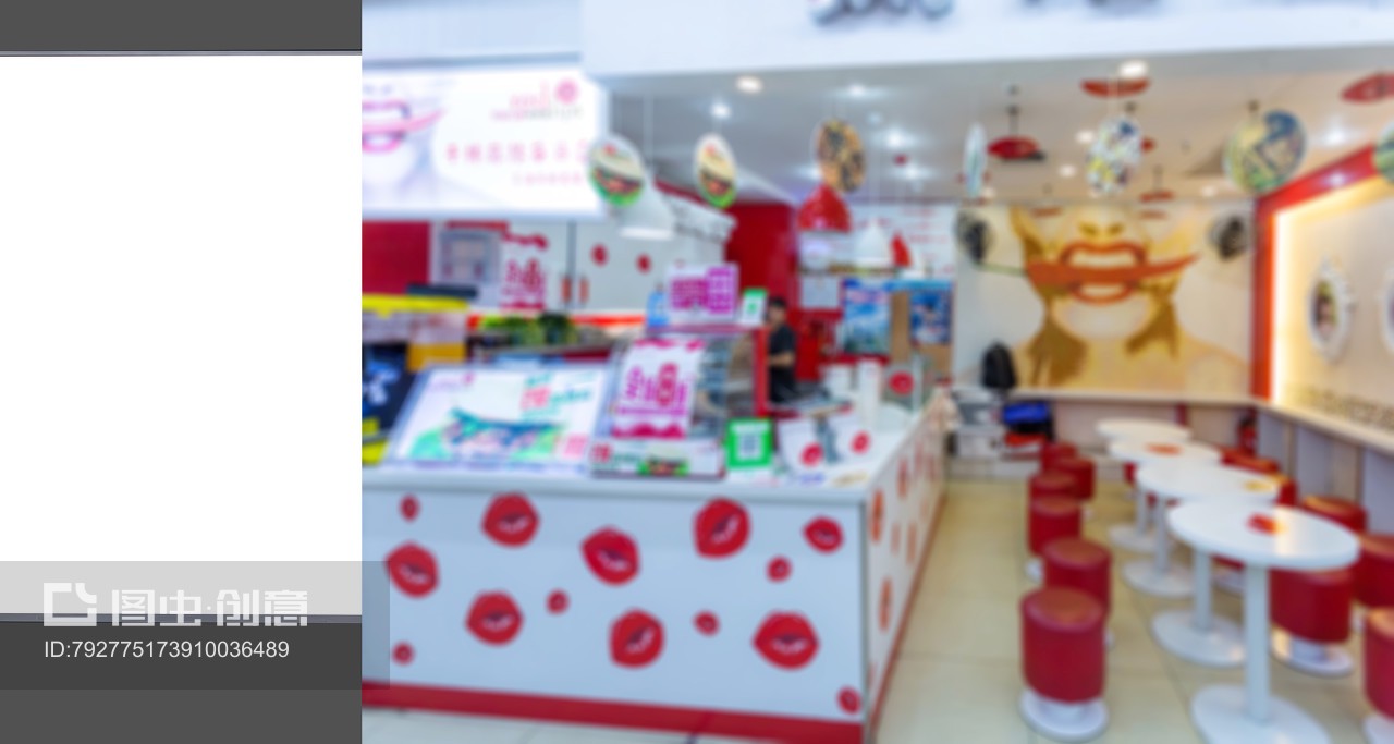 空白的灯箱与模糊的内景 日用百货销售背后的视觉叙事与商业逻辑