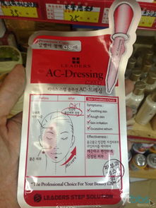 韩国百货零售新趋势 化妆品、食品与日用品一站式购齐