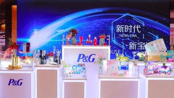 消费升级时代，宝洁中国的新未来 日用百货销售的变革与机遇